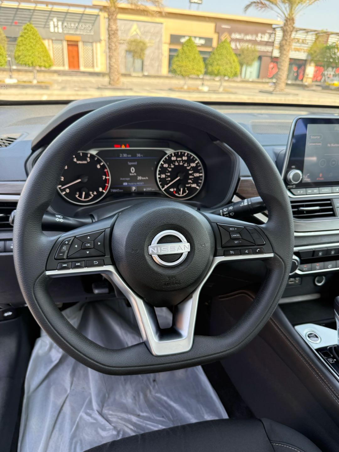 Car Image 2023 NISSAN ALTIMA SV