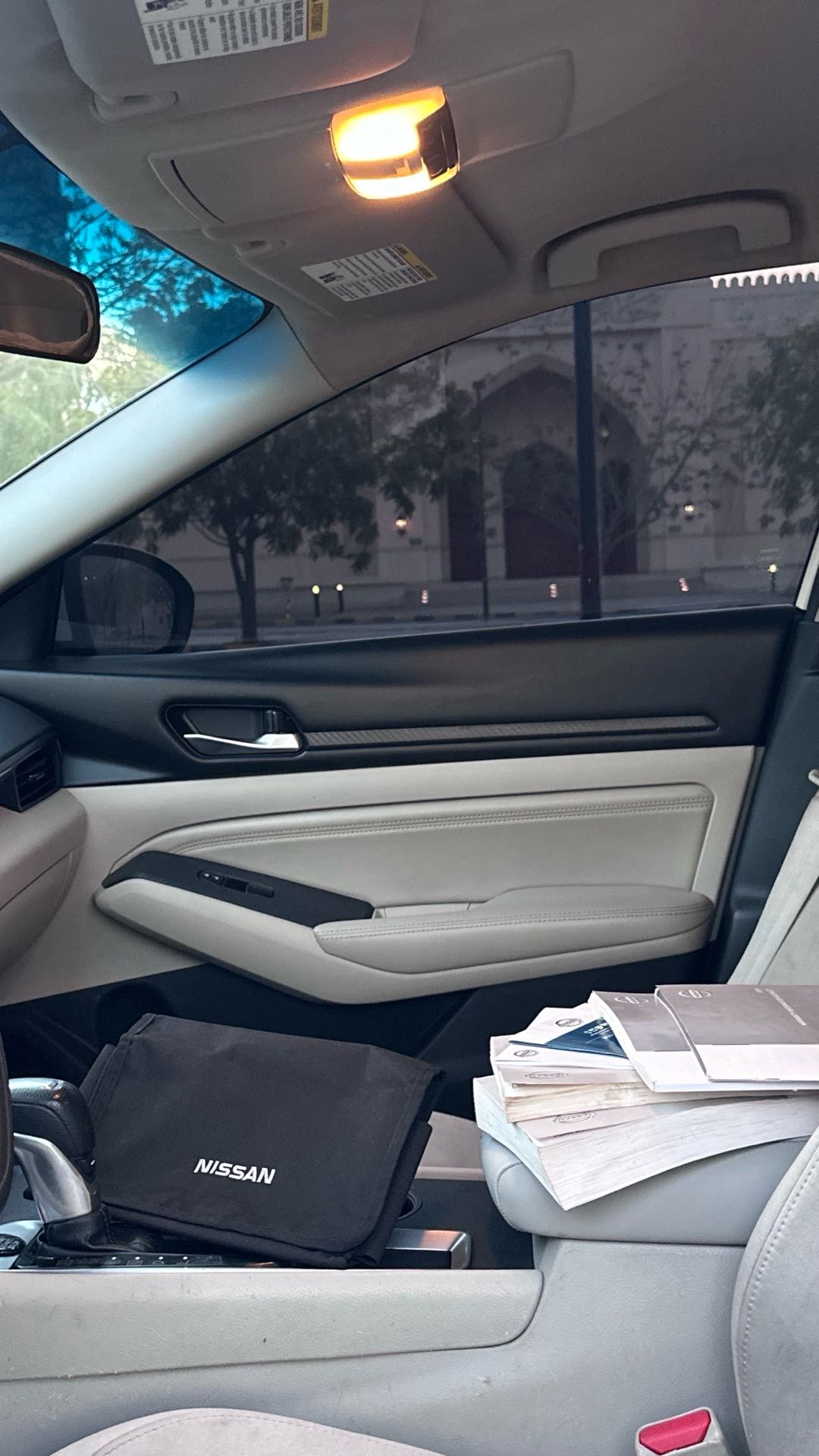 Car Image 2019 NISSAN ALTIMA S