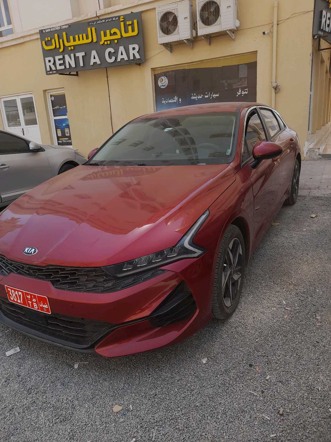 KIA K5 2021