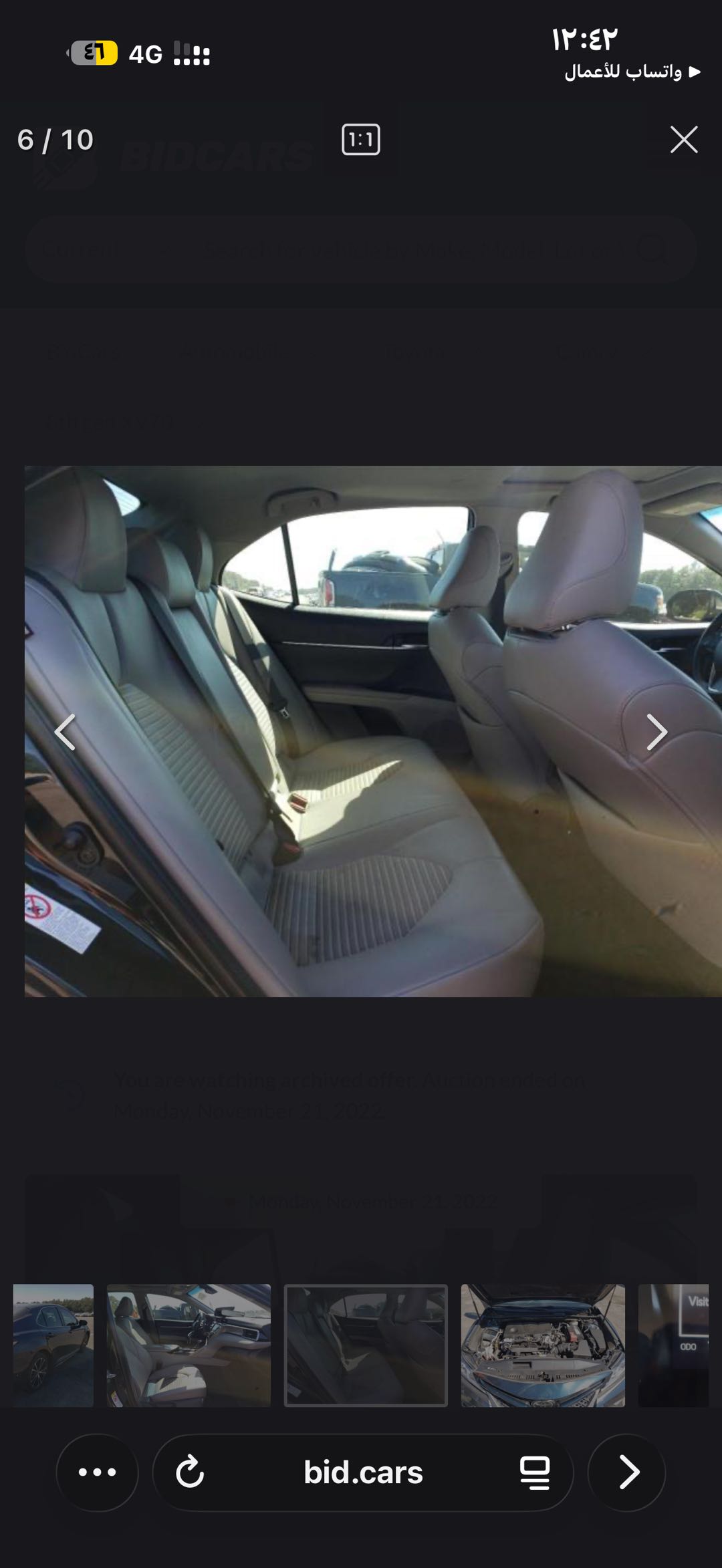 Car Image 2018 TOYOTA CAMRY SE