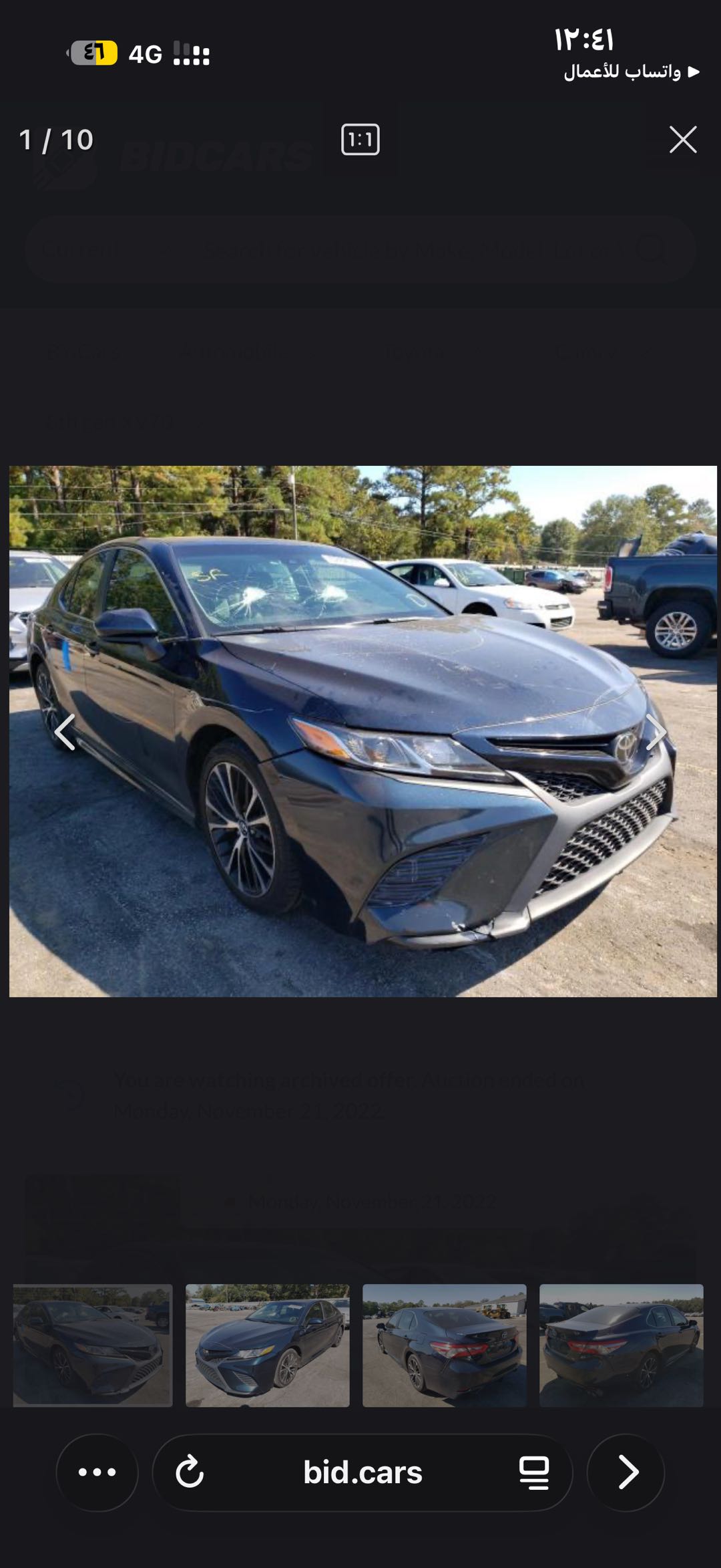 Car Image 2018 TOYOTA CAMRY SE