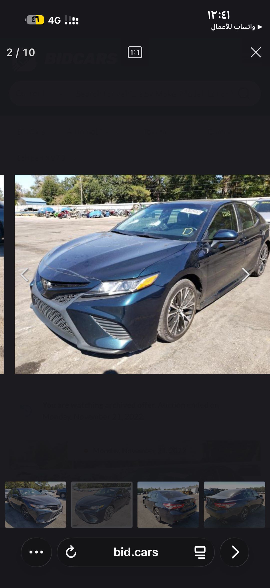 Car Image 2018 TOYOTA CAMRY SE
