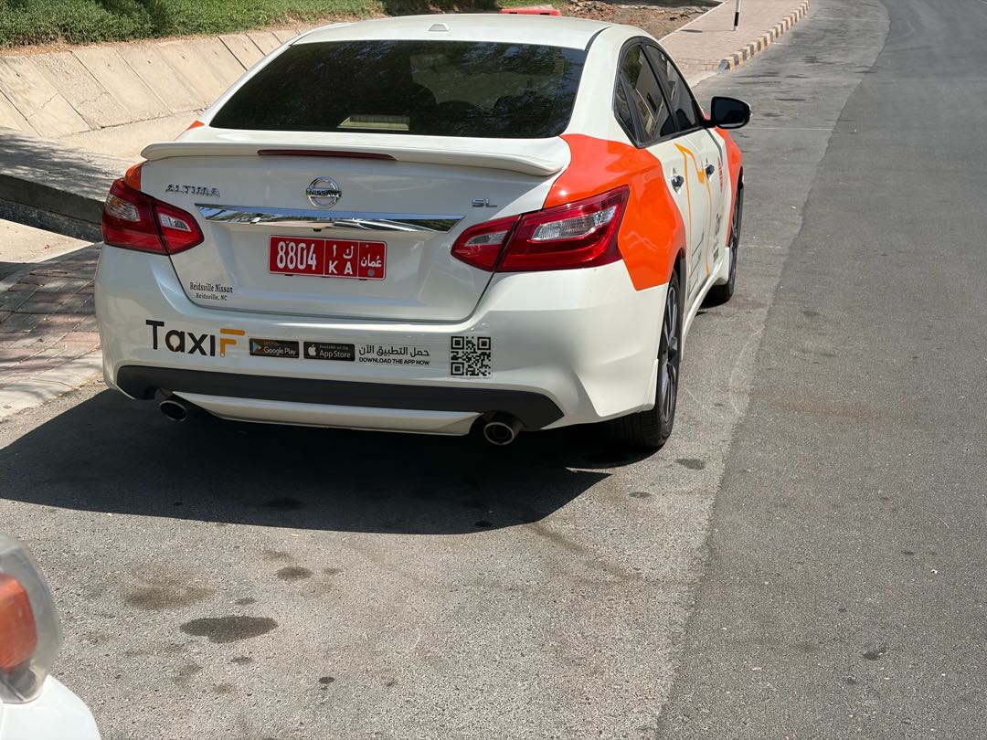 Car Image 2016 NISSAN ALTIMA SL