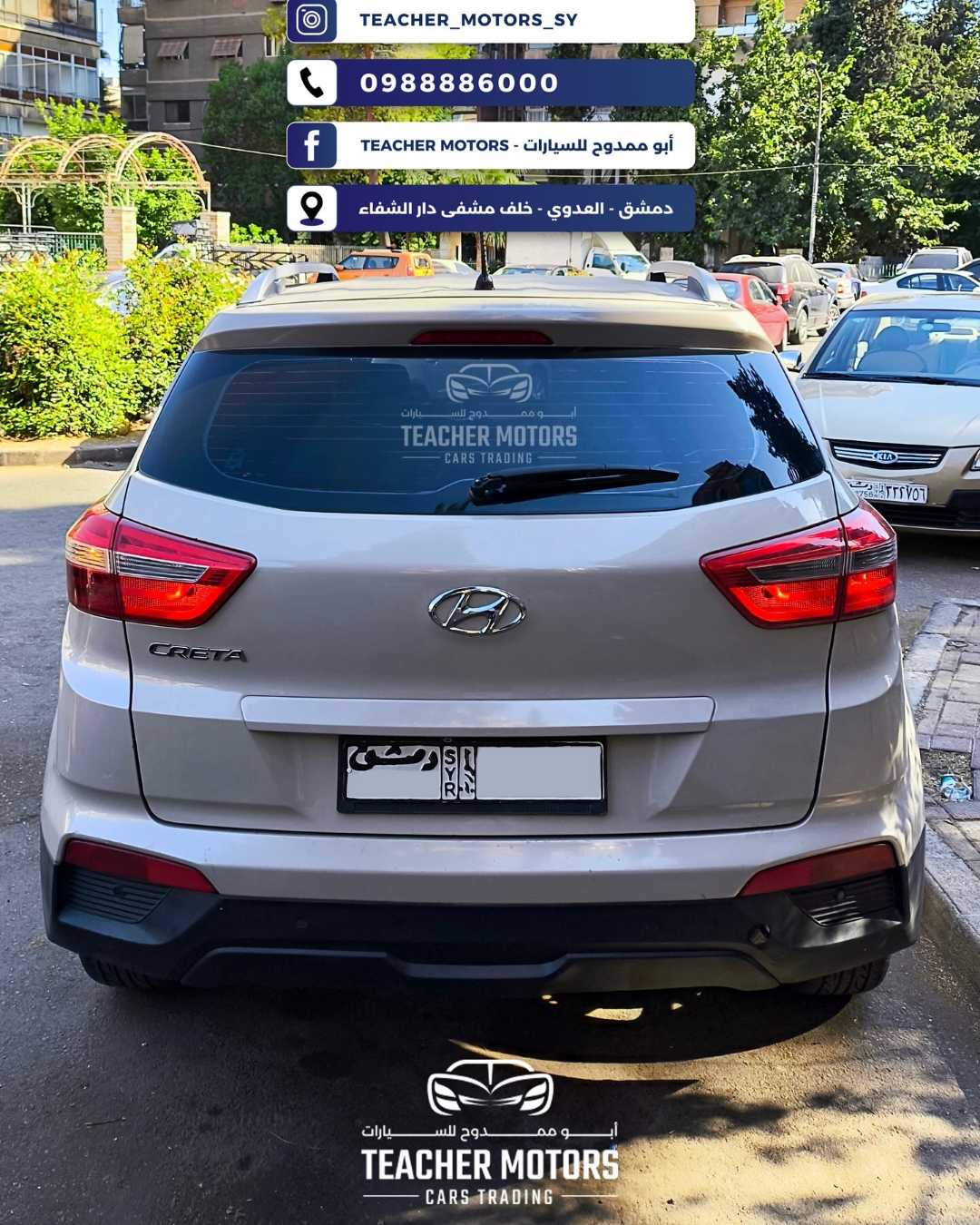Car Image 2018 HYUNDAI CRETA 