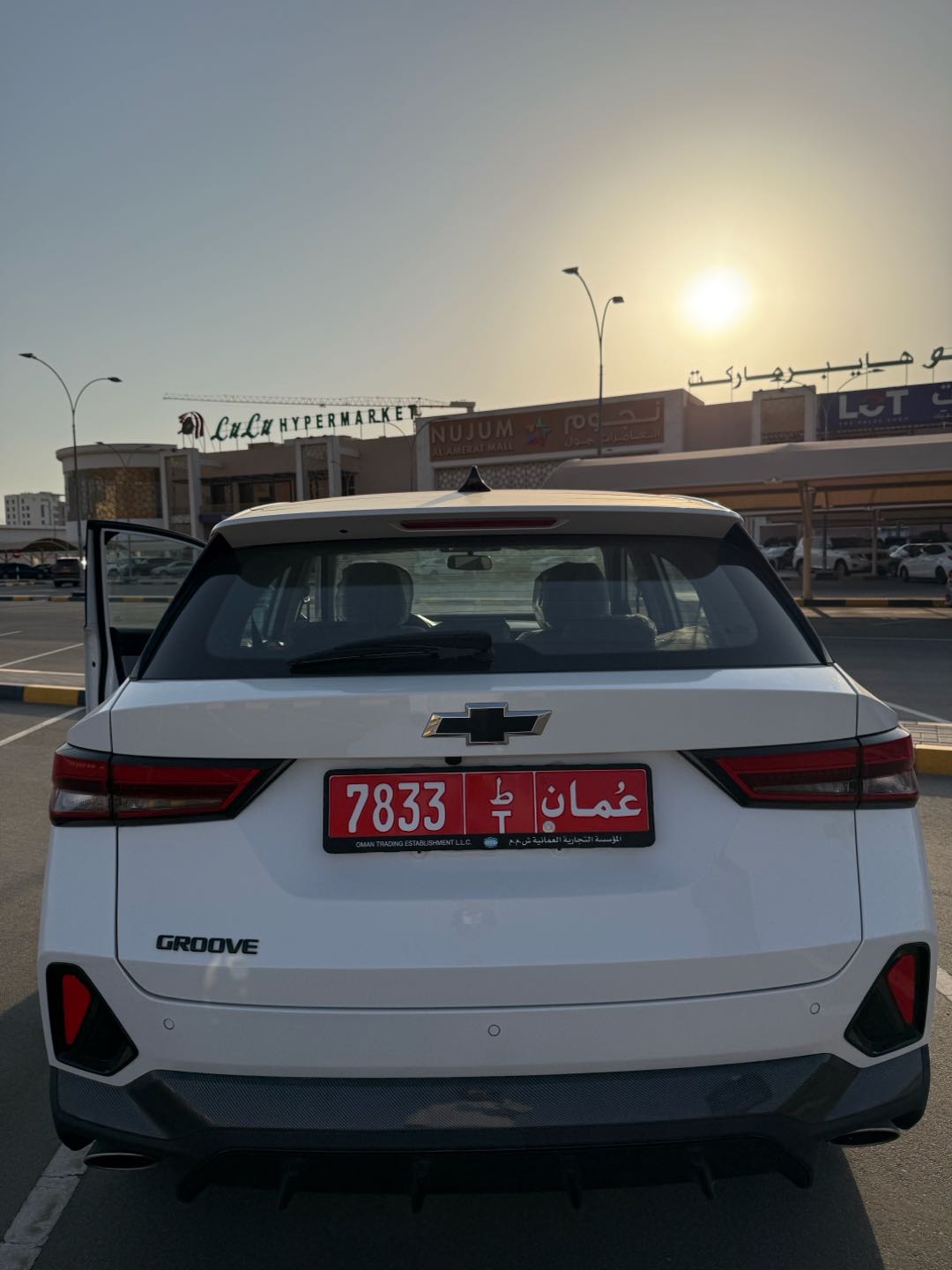 شيفروليه جروف 2026