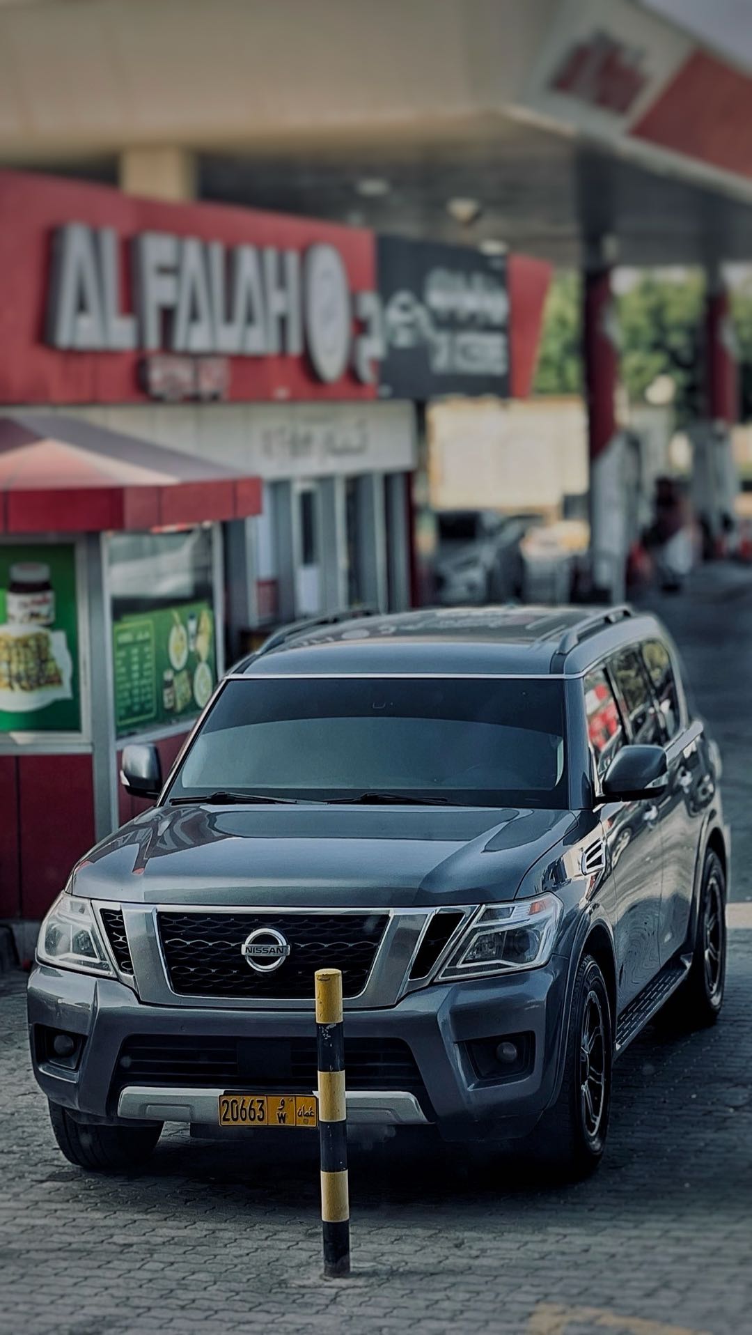 Car Image 2017 NISSAN ARMADA 