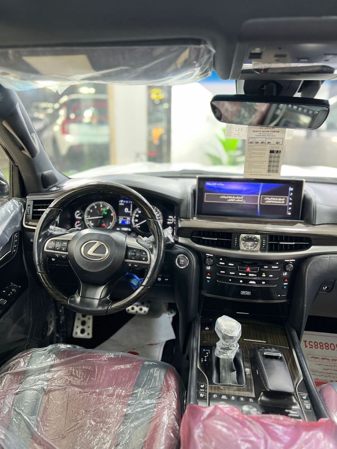 Car Image 2018 LEXUS LX 570