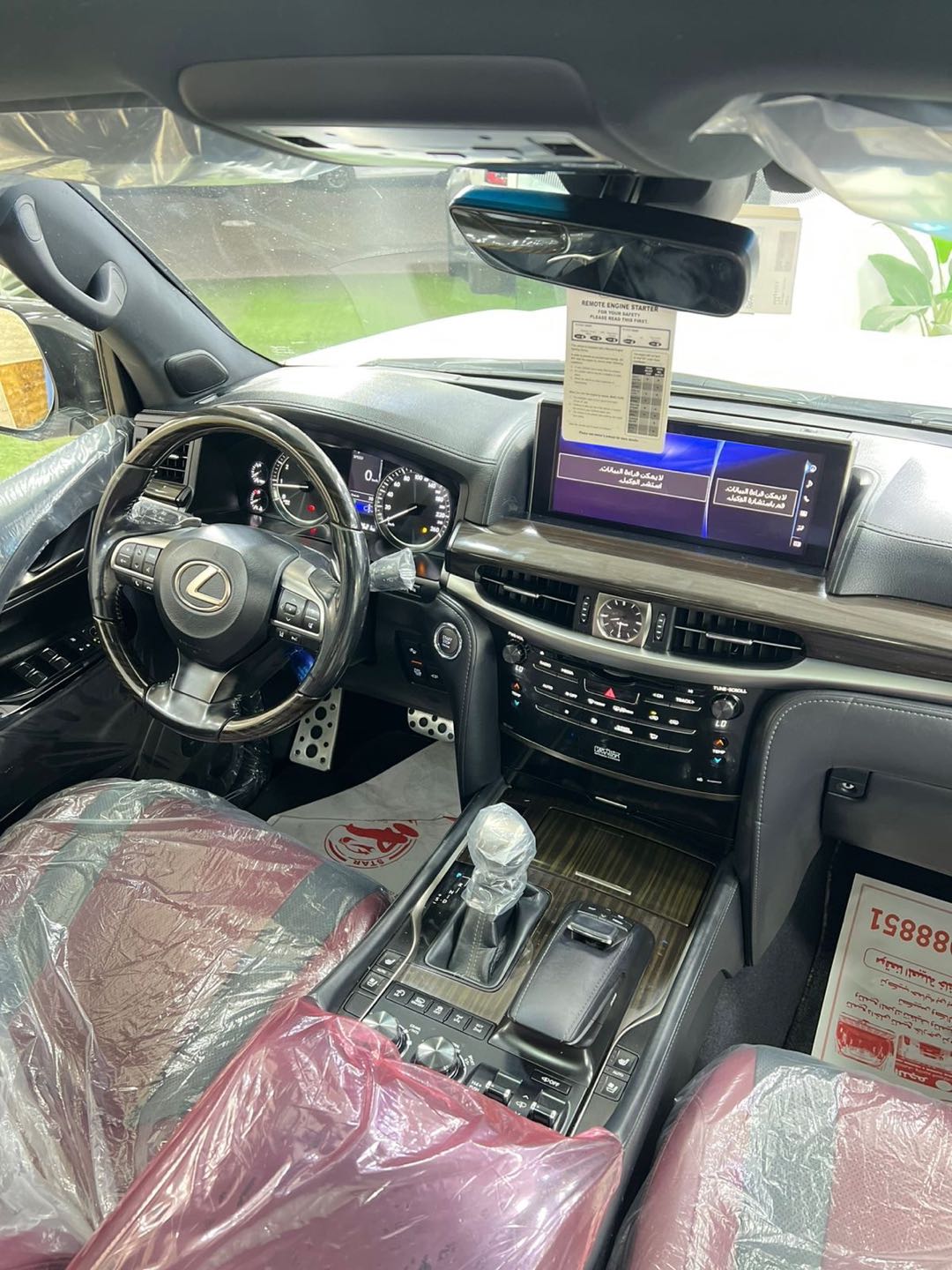 Car Image 2018 LEXUS LX 570