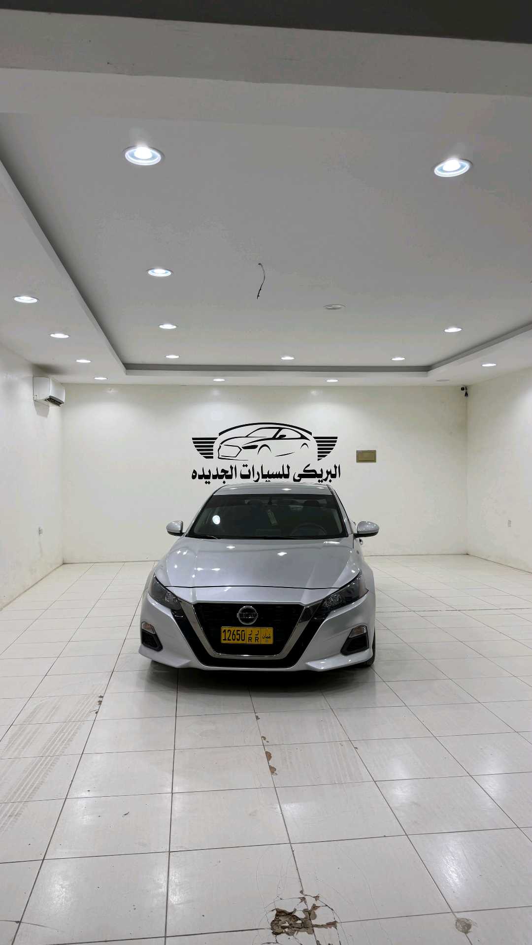 Car Image 2020 NISSAN ALTIMA SV