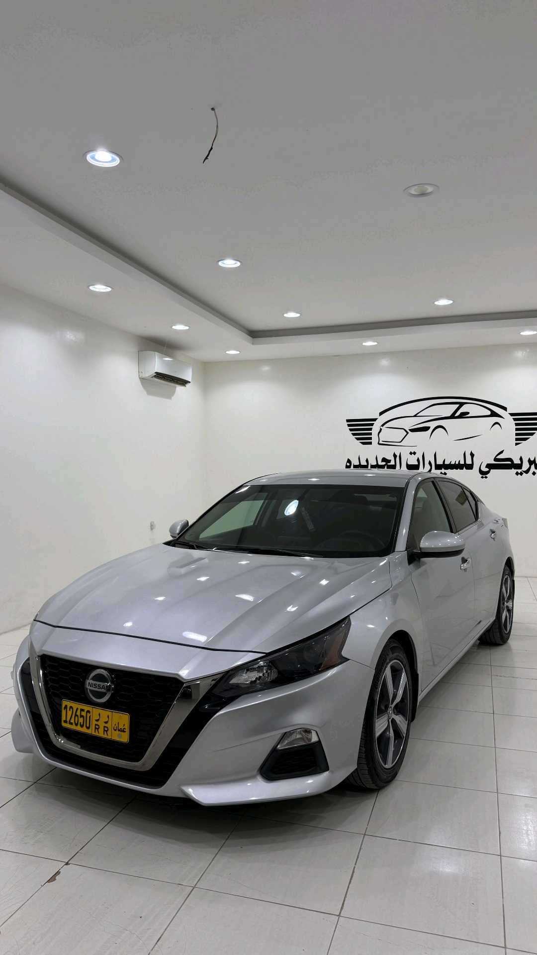 Car Image 2020 NISSAN ALTIMA SV