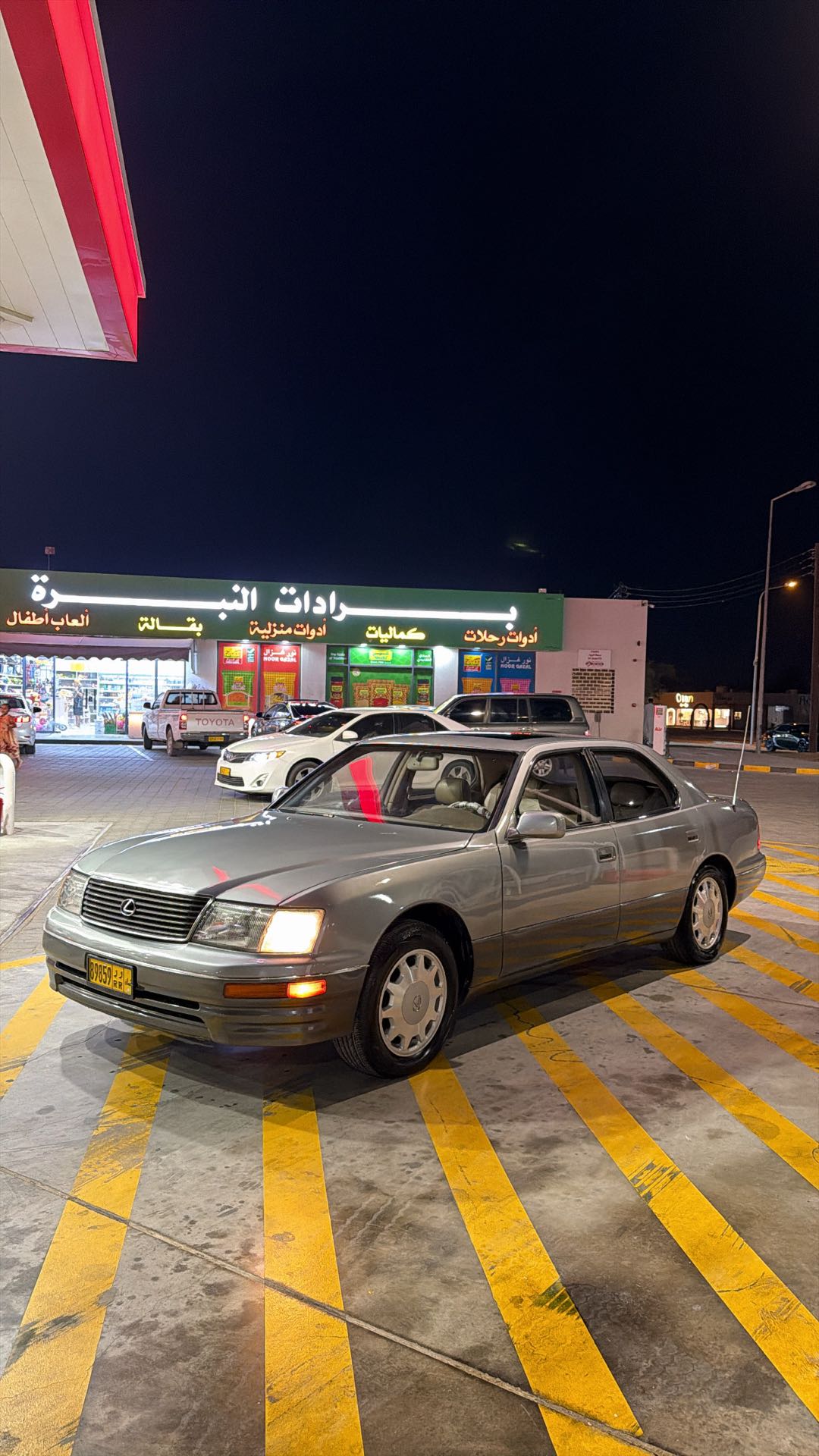 Car Image 1995 LEXUS LS 400