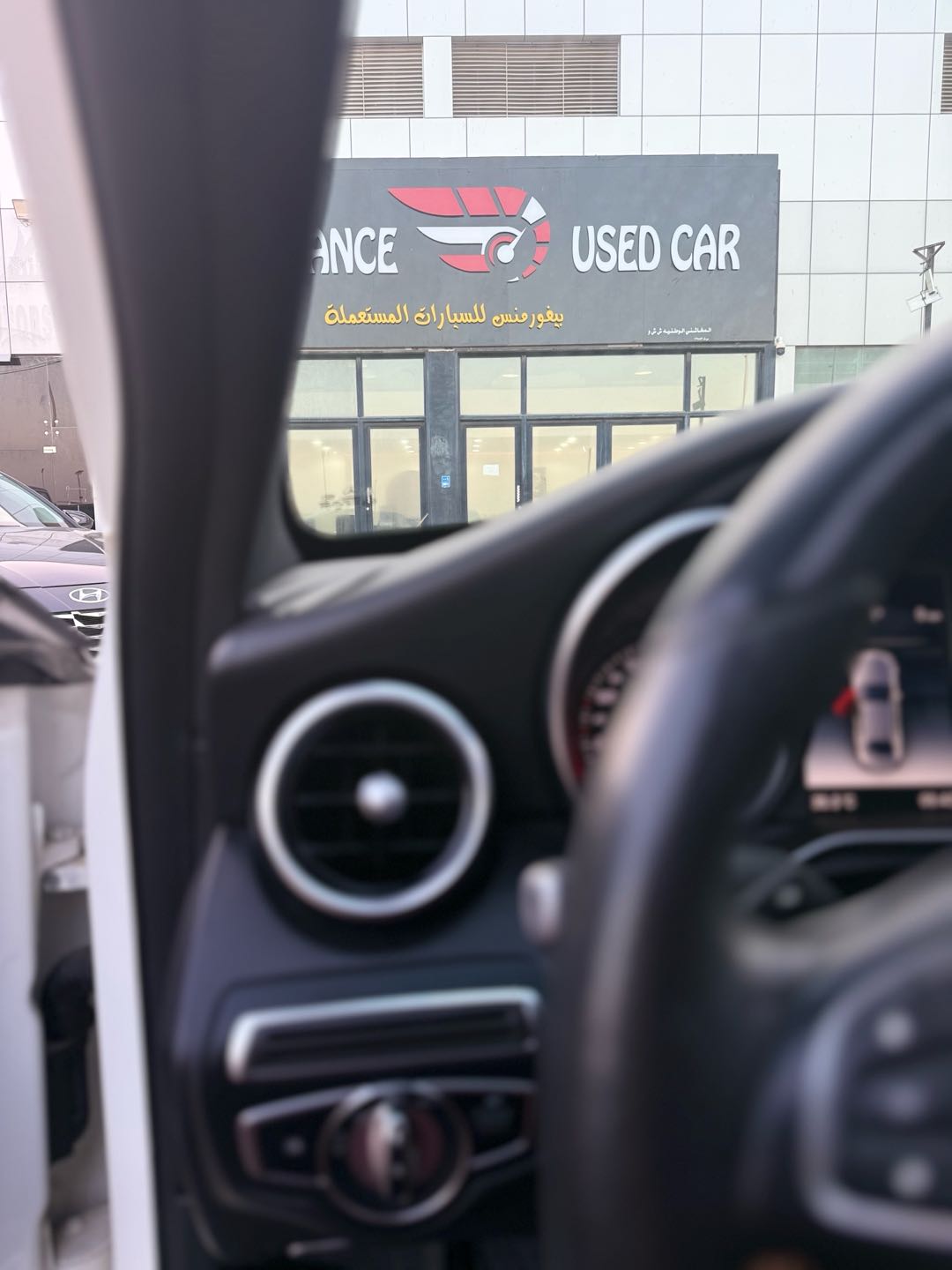 Car Image 2018 MERCEDES C Class 300
