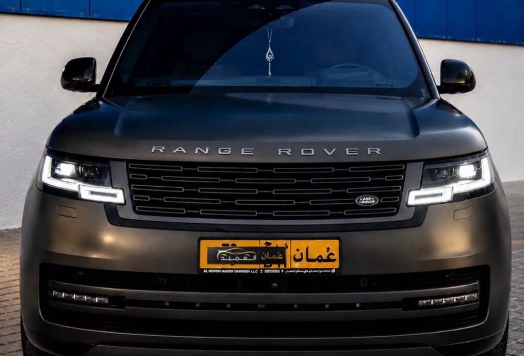 لاند روفر فوج 2024