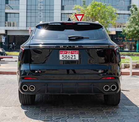كايي X7 2026