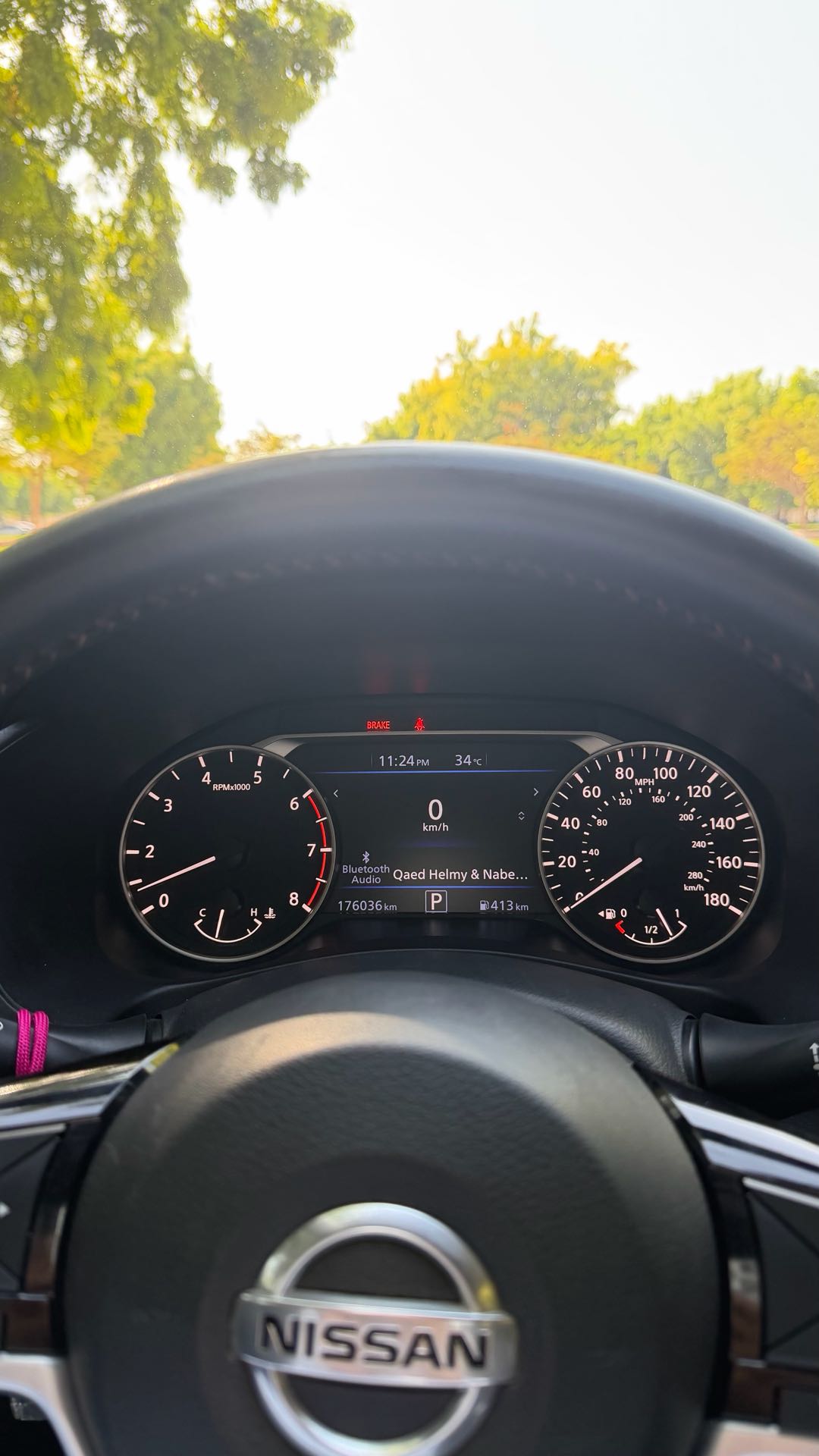 Car Image 2019 NISSAN ALTIMA SR