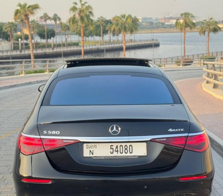 مرسيدس S Class 2023