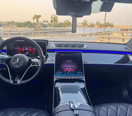 مرسيدس S Class 2023