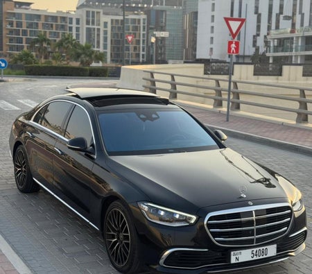 مرسيدس S Class 2023