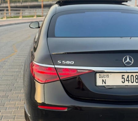 مرسيدس S Class 2023