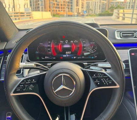 مرسيدس S Class 2023