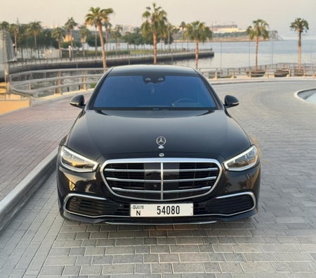 مرسيدس S Class 2023