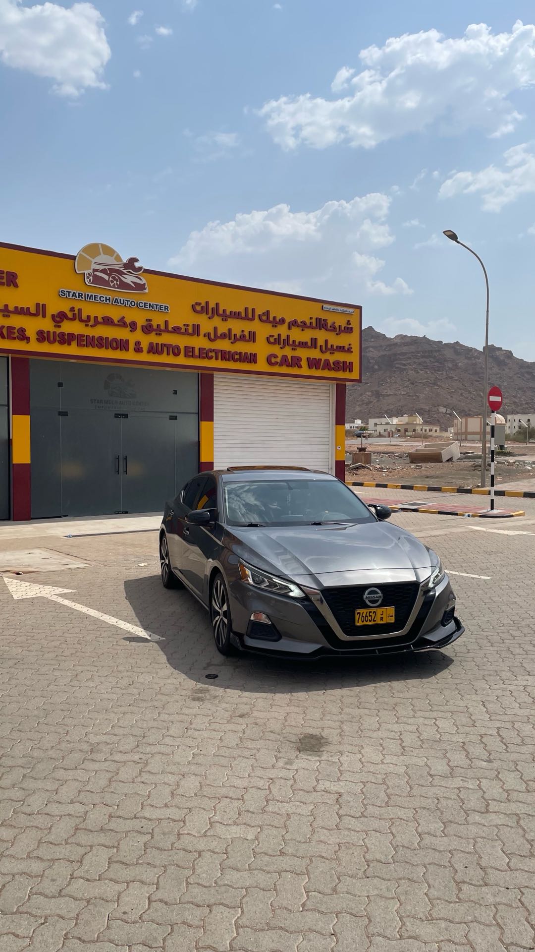 Car Image 2019 NISSAN ALTIMA SR
