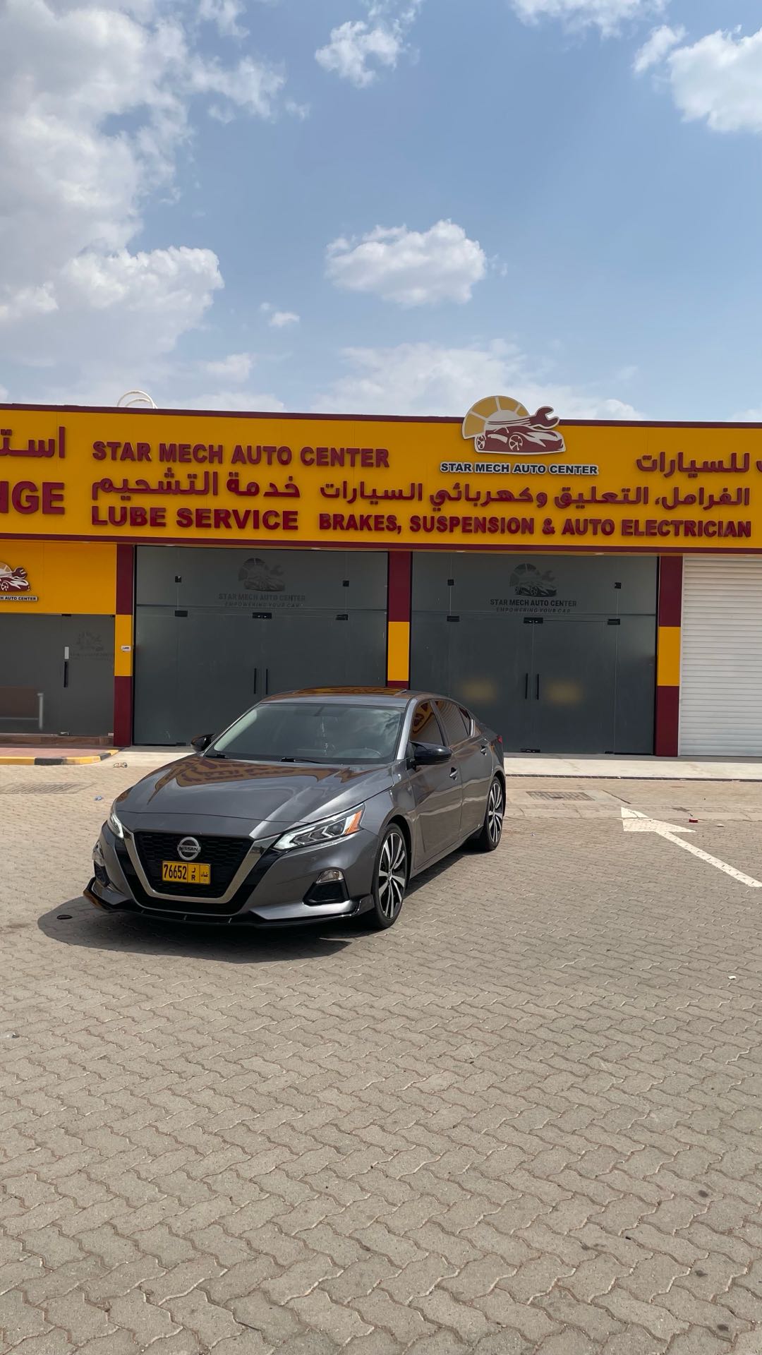 Car Image 2019 NISSAN ALTIMA SR
