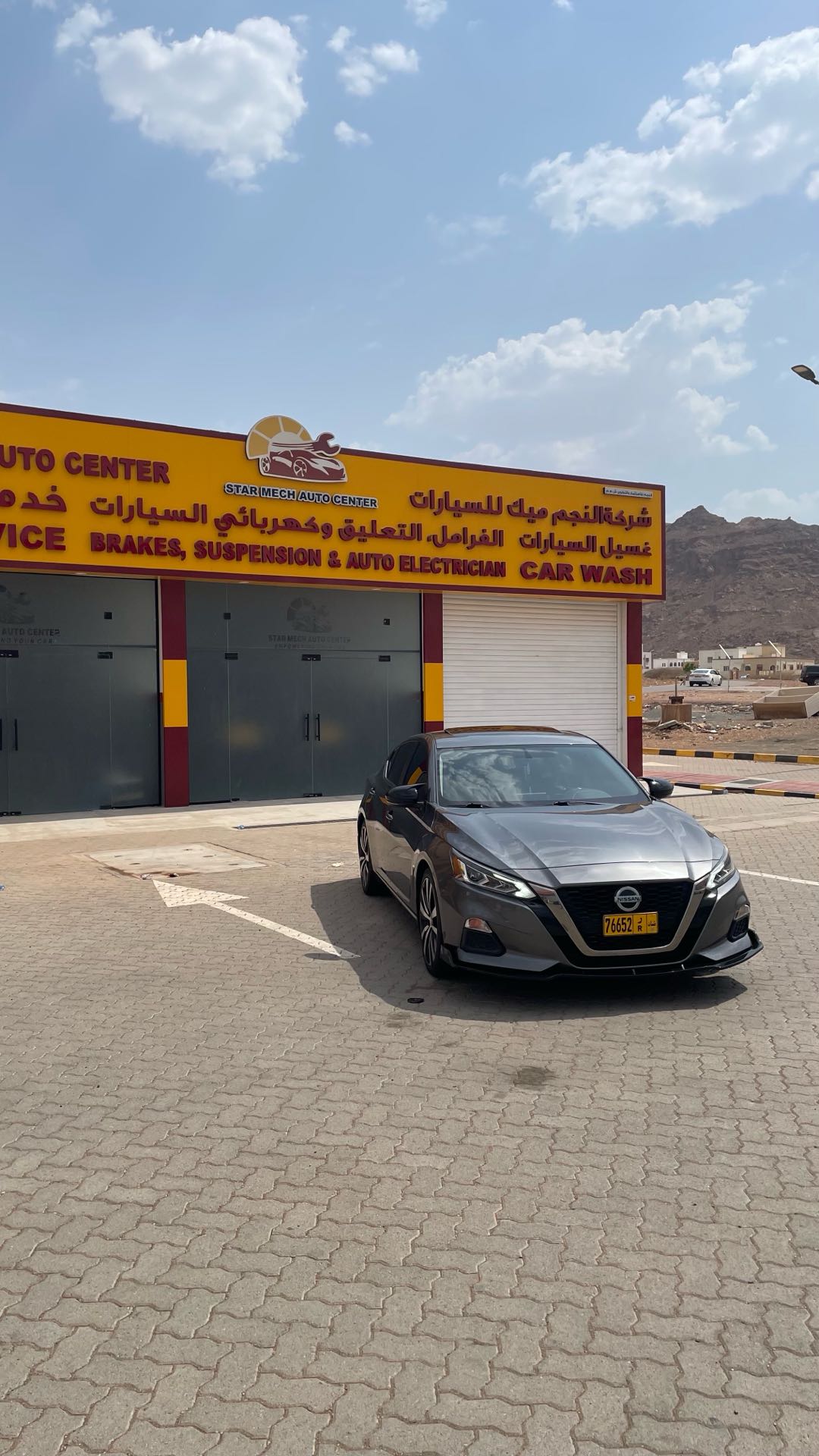 Car Image 2019 NISSAN ALTIMA SR