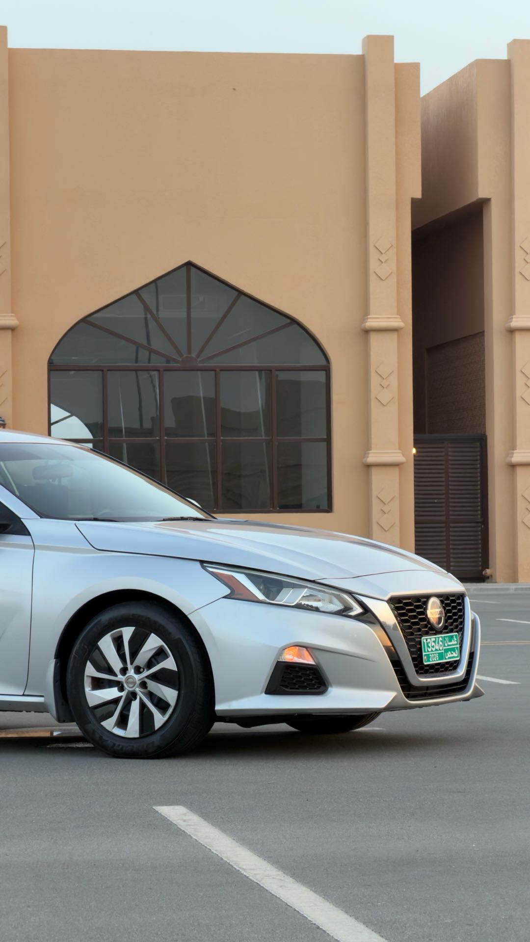 Car Image 2020 NISSAN ALTIMA S