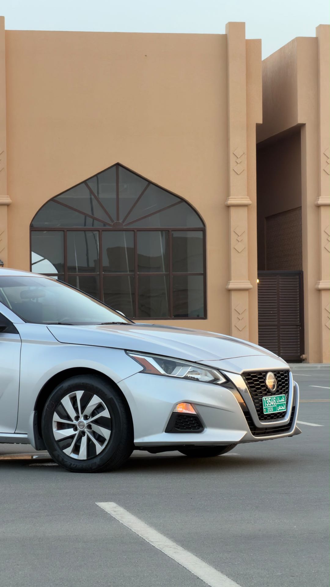 Car Image 2020 NISSAN ALTIMA S