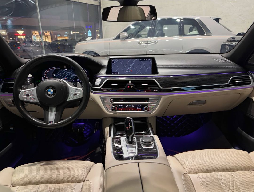 Car Image 2020 BMW 7 SERIES 730