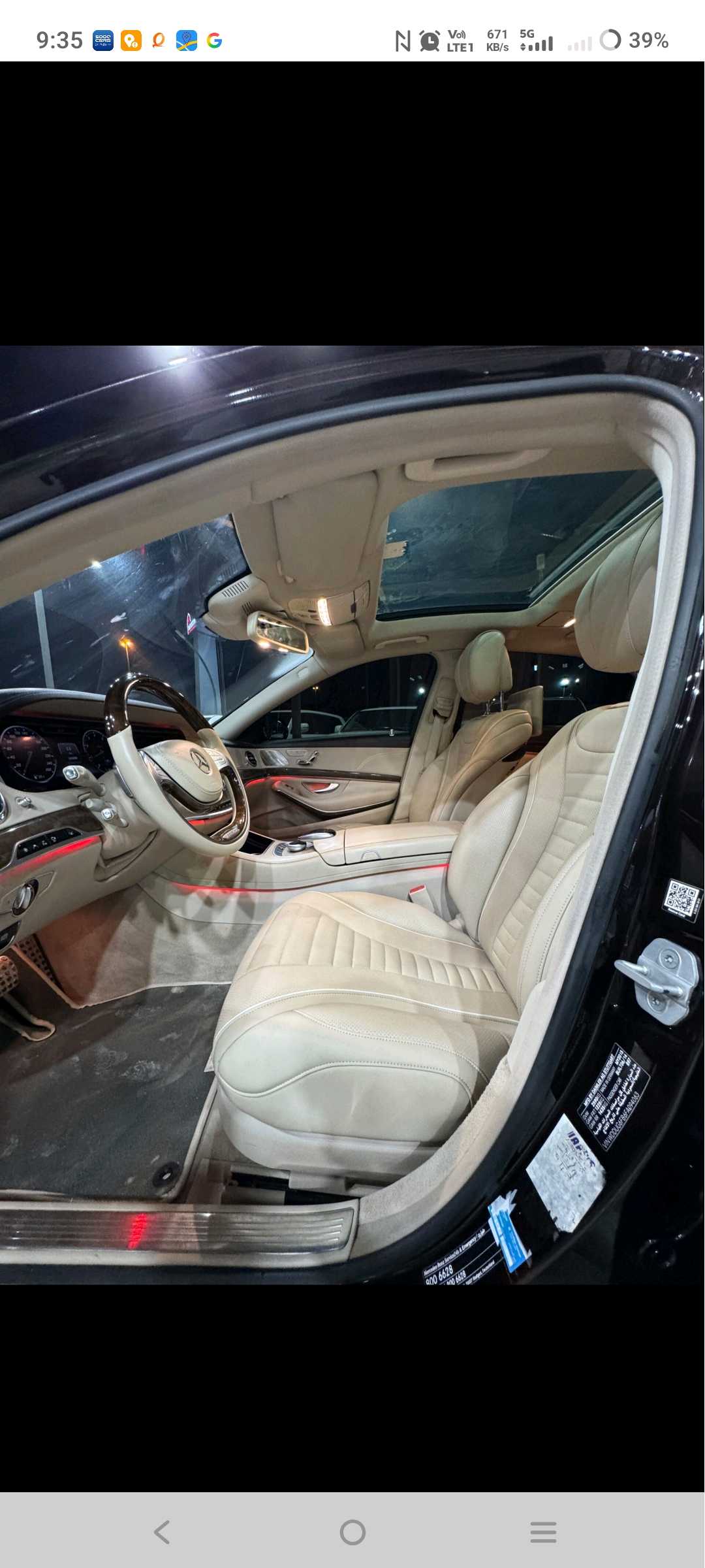 Car Image 2015 MERCEDES S Class 400