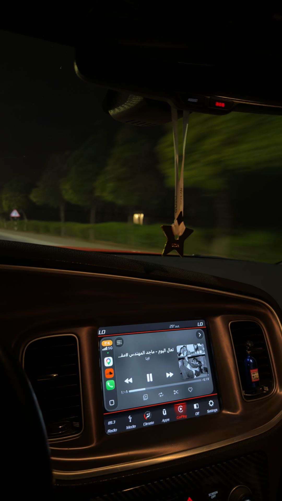 Car Image 2019 DODGE CHARGER GT