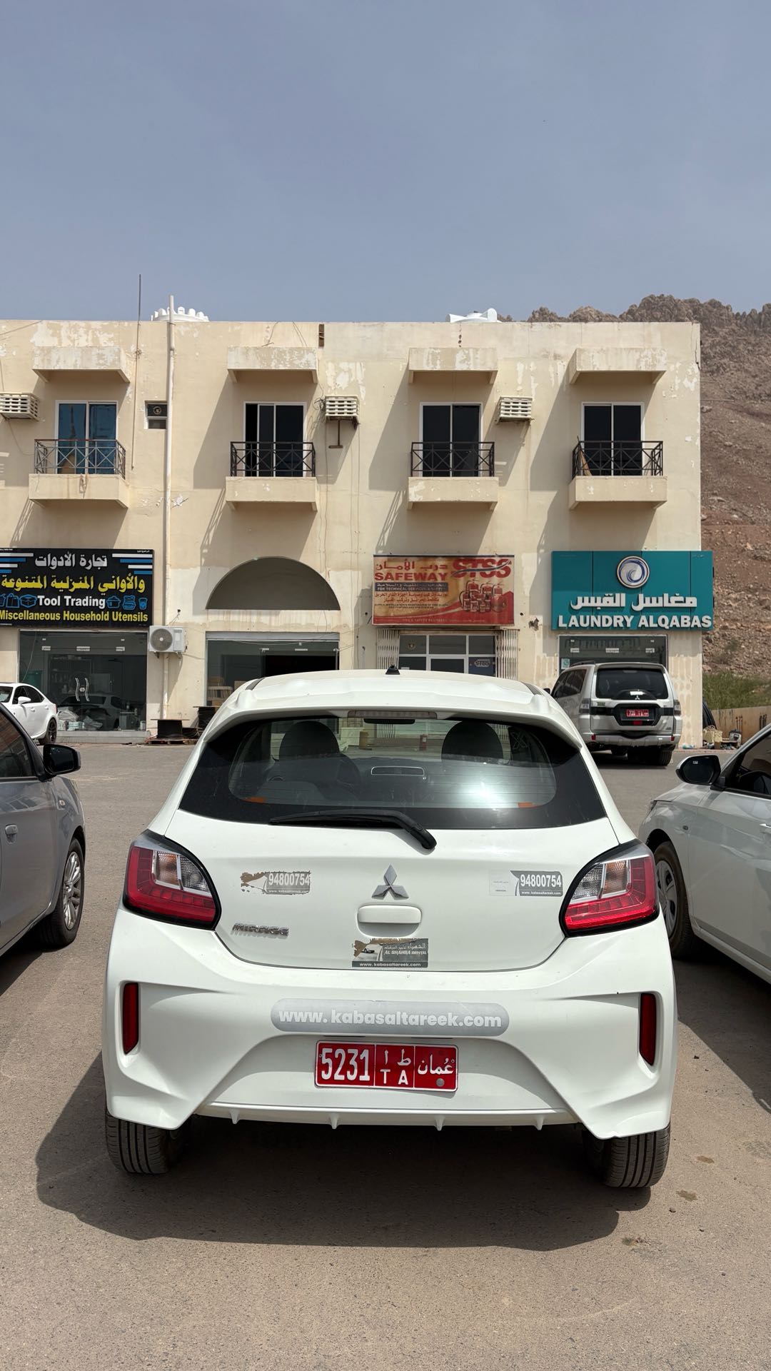 MITSUBISHI MIRAGE 2022