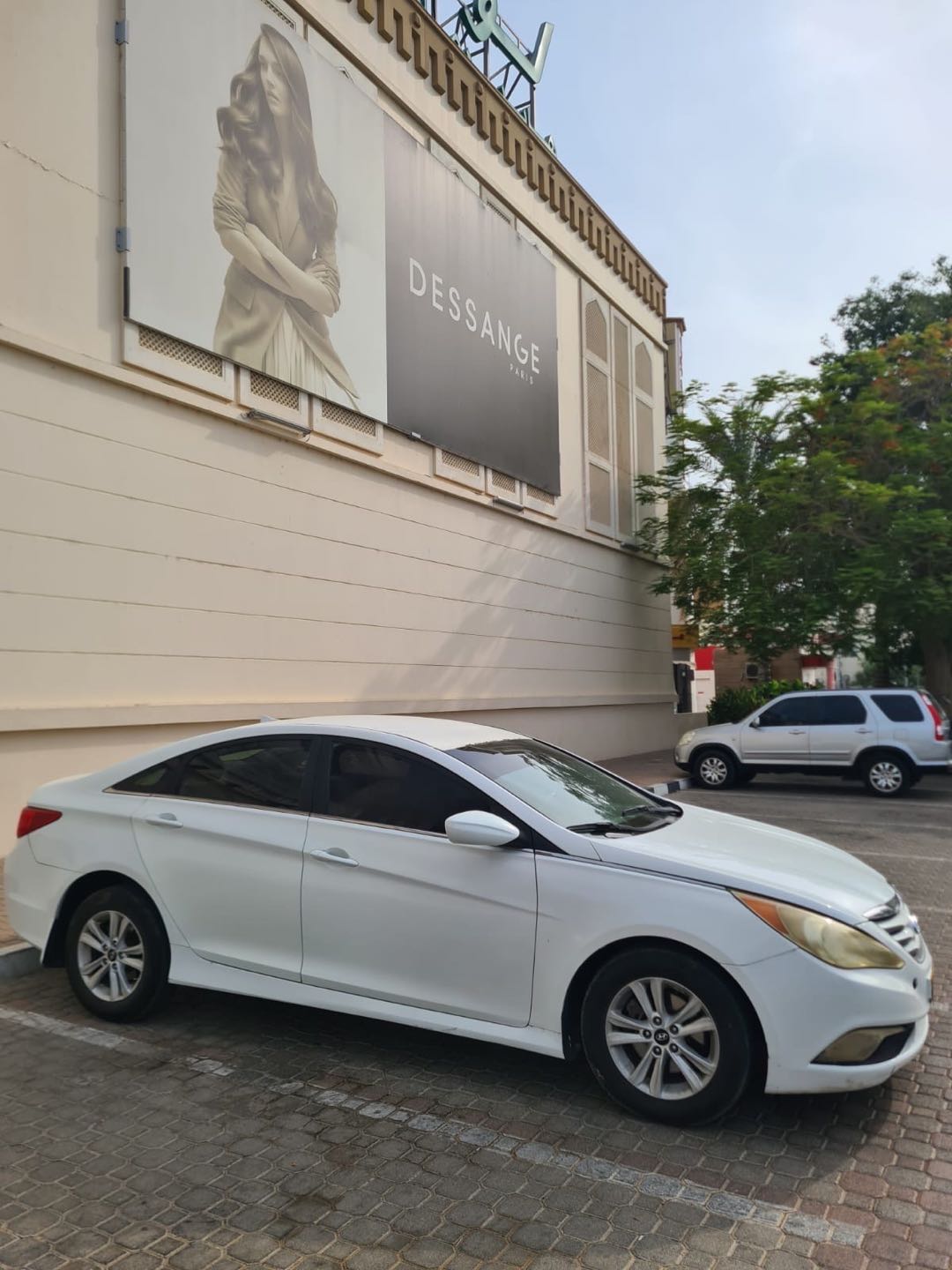 Car Image 2014 HYUNDAI SONATA GLS