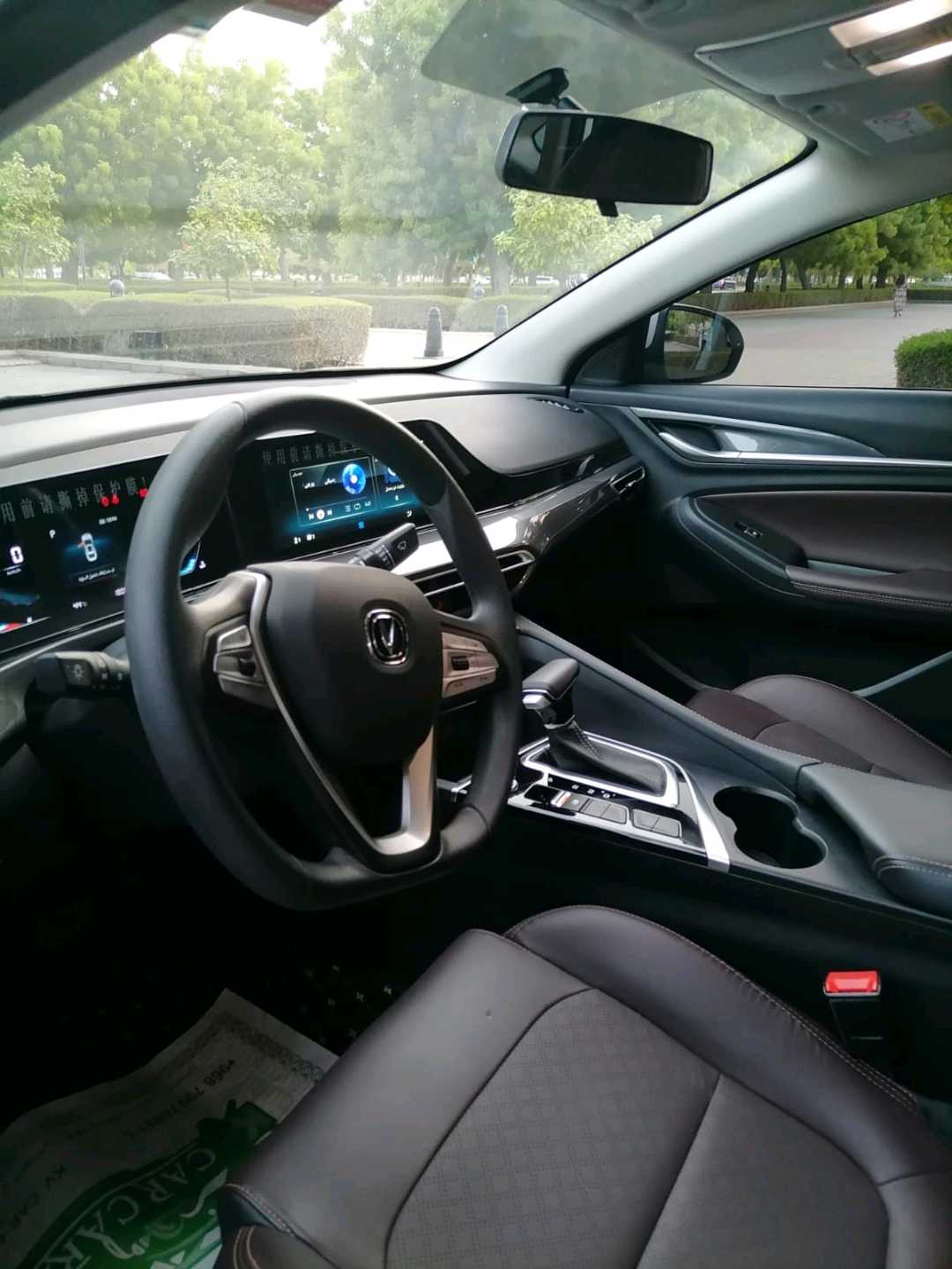 CHANGAN EADO 2024