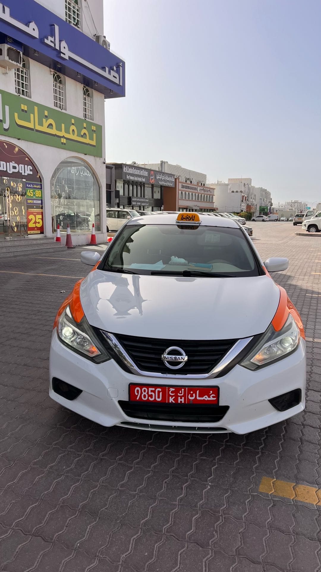 Car Image 2016 NISSAN ALTIMA SR