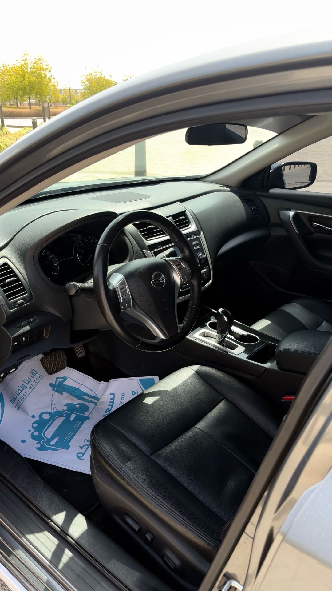 Car Image 2018 NISSAN ALTIMA SV