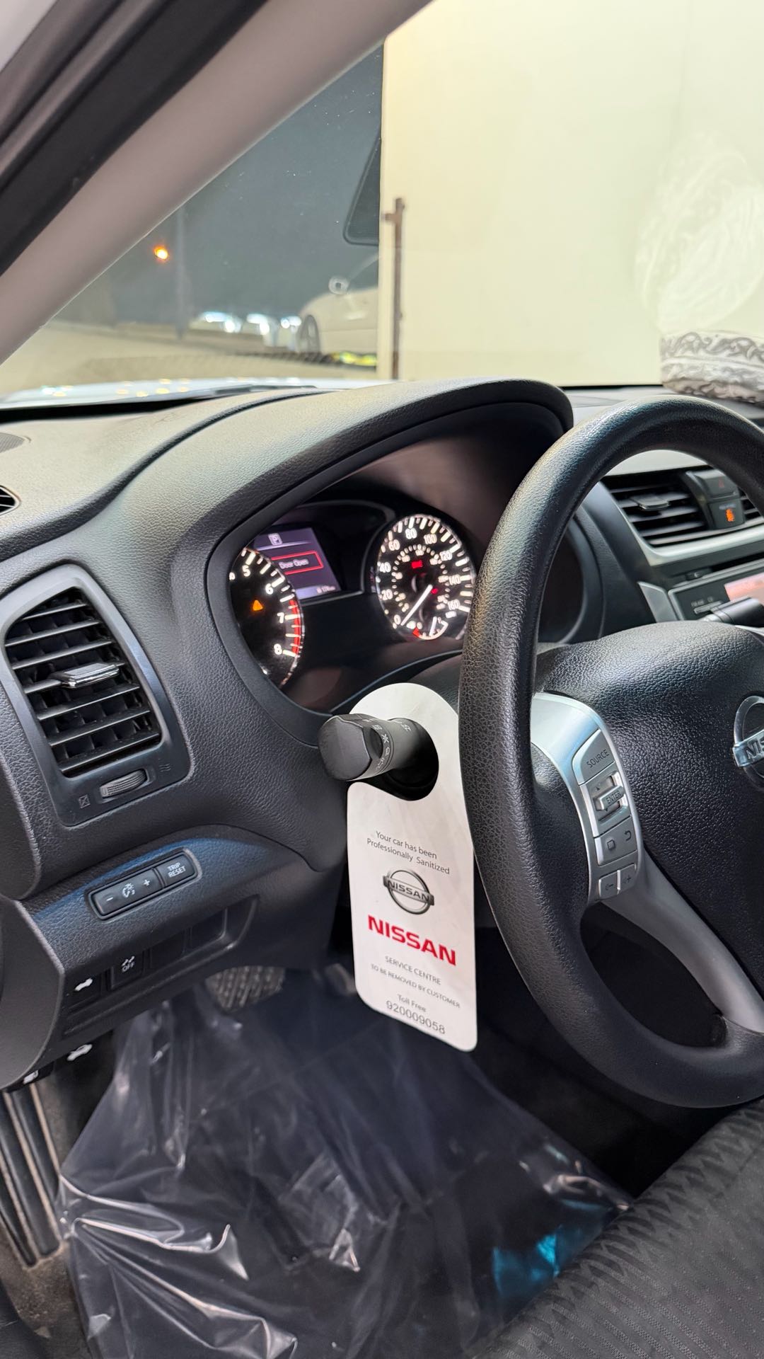Car Image 2017 NISSAN ALTIMA S