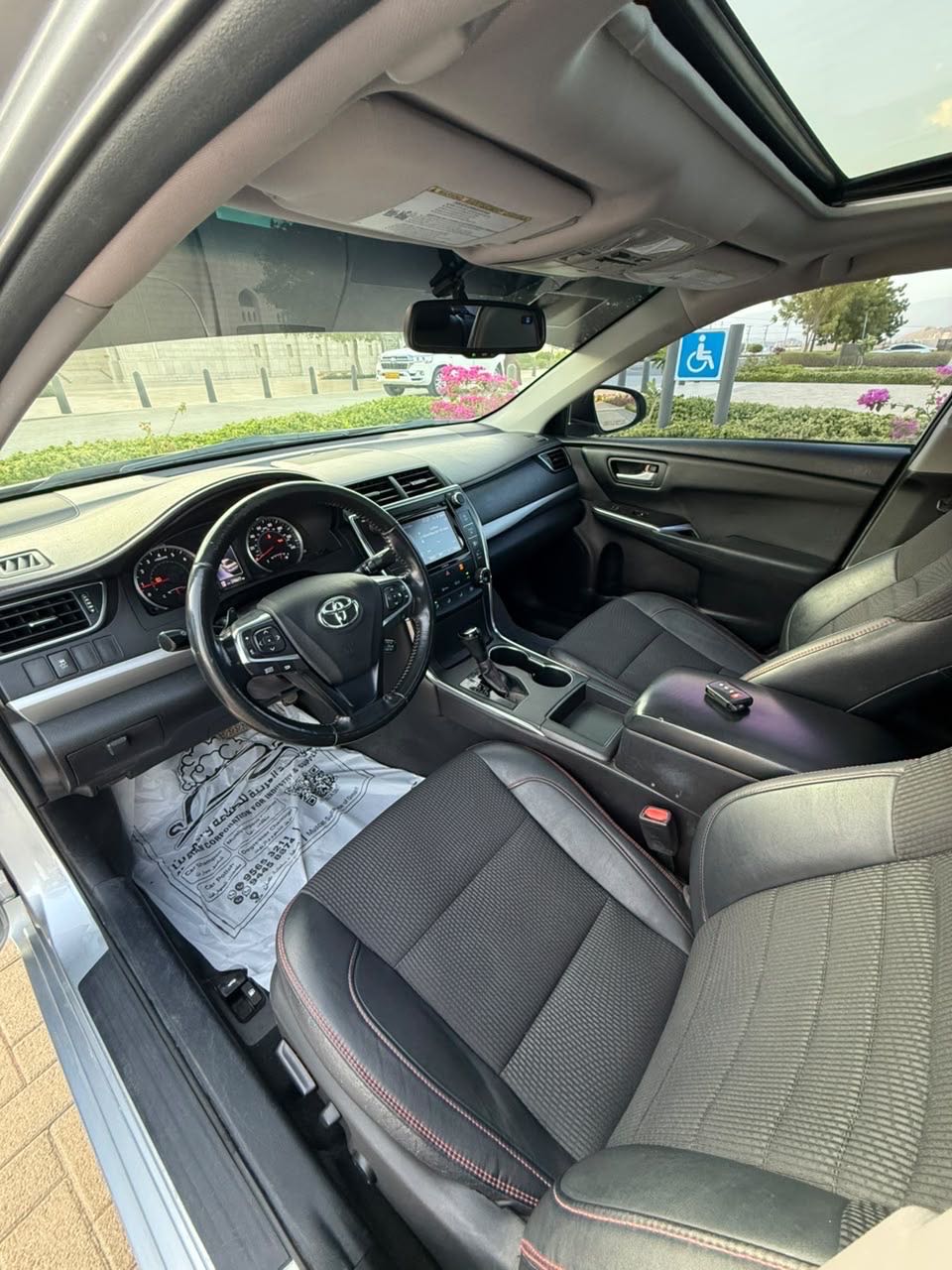 Car Image 2016 TOYOTA CAMRY SE