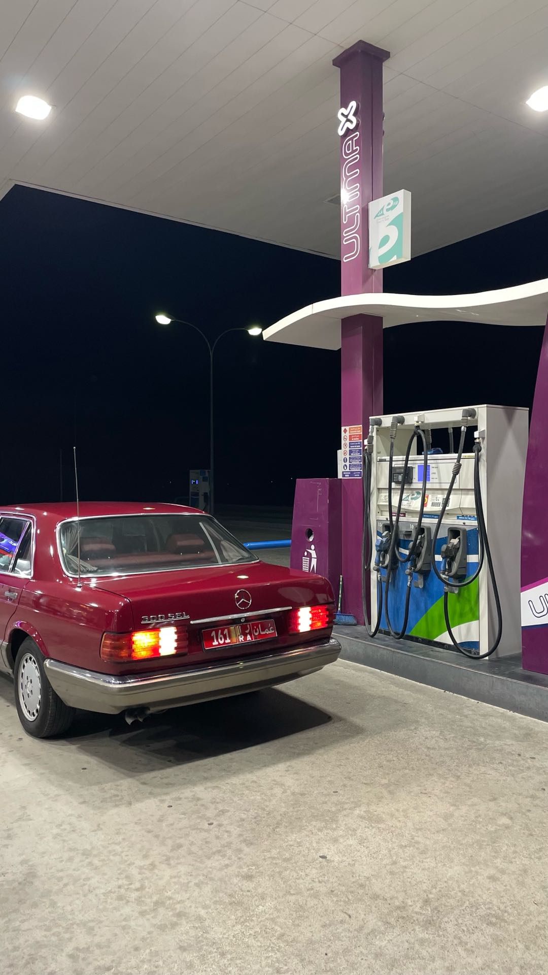 Car Image 1986 MERCEDES S Class 300