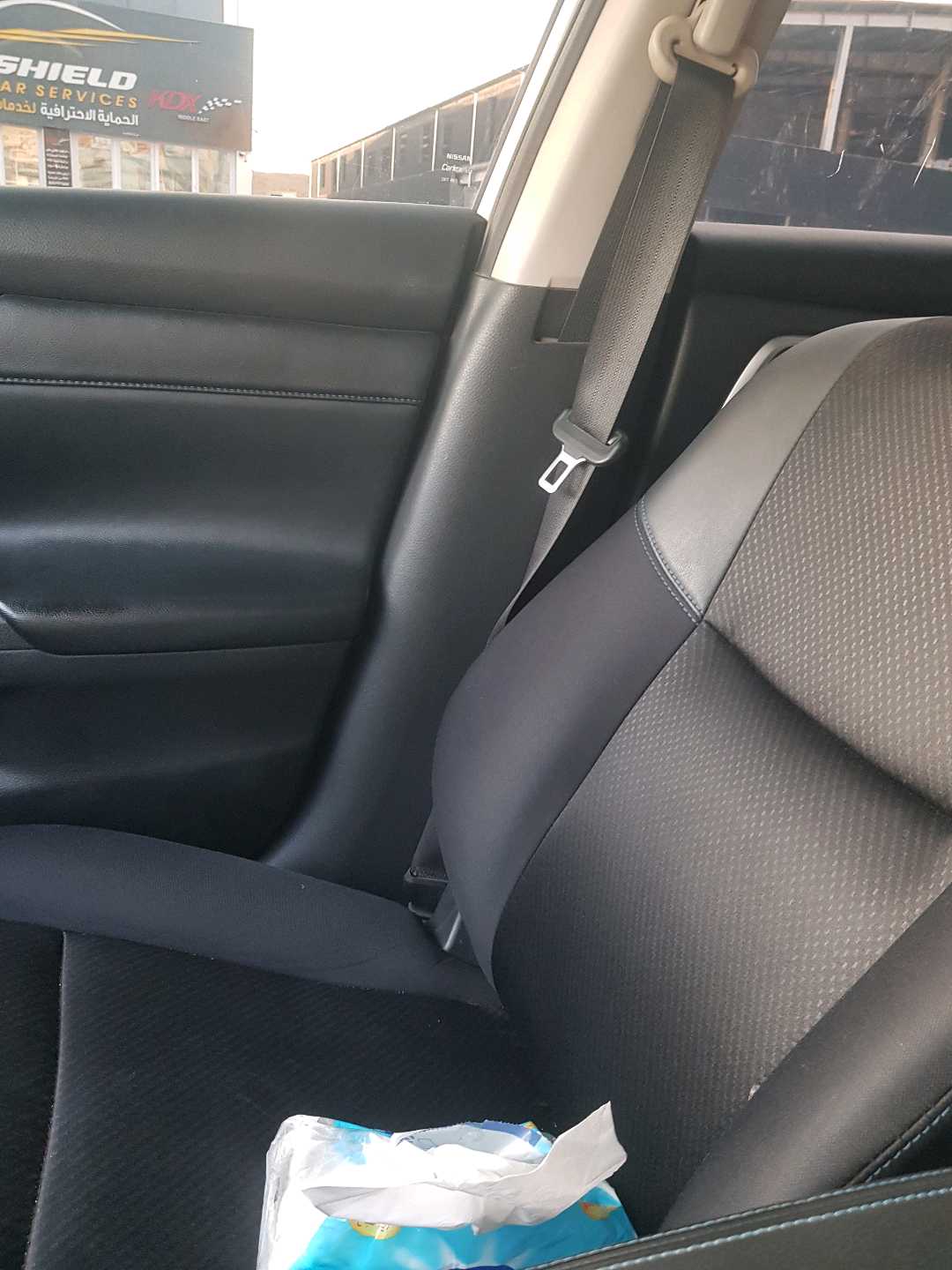 Car Image 2016 NISSAN ALTIMA SR