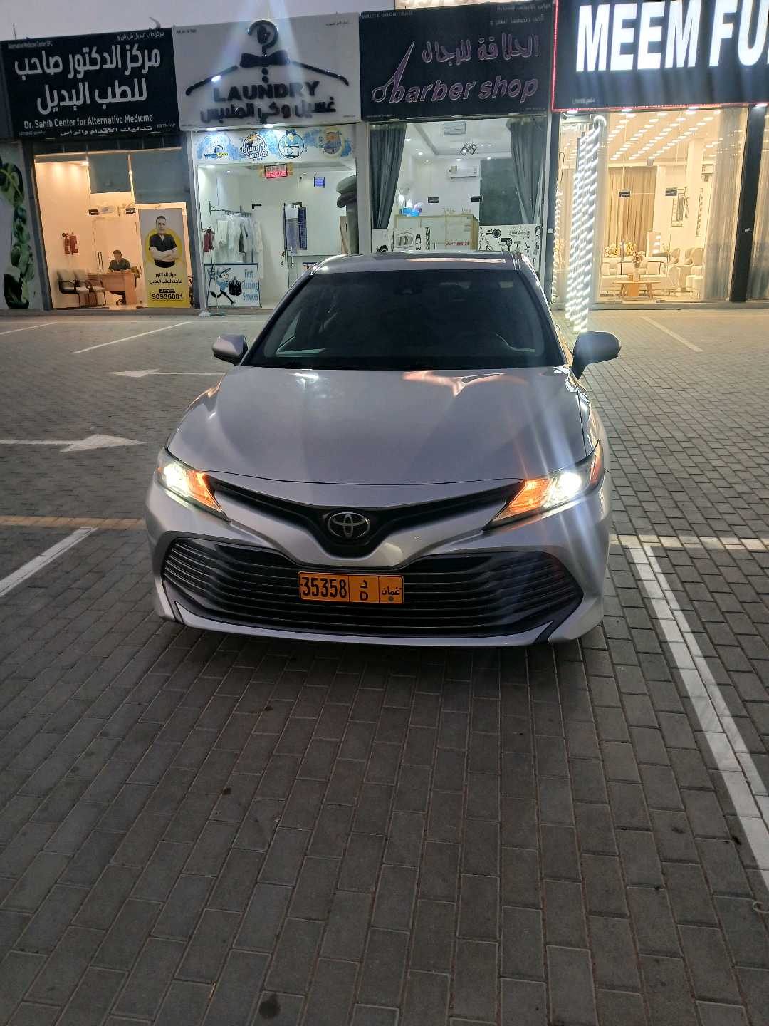 Car Image 2018 TOYOTA CAMRY LE