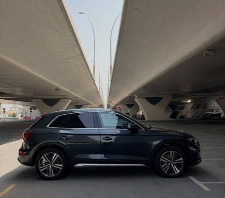 اودي Q5 2024
