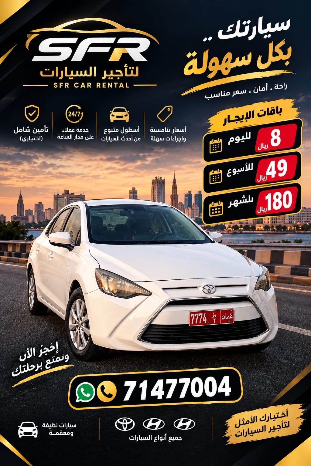 TOYOTA YARIS 2018