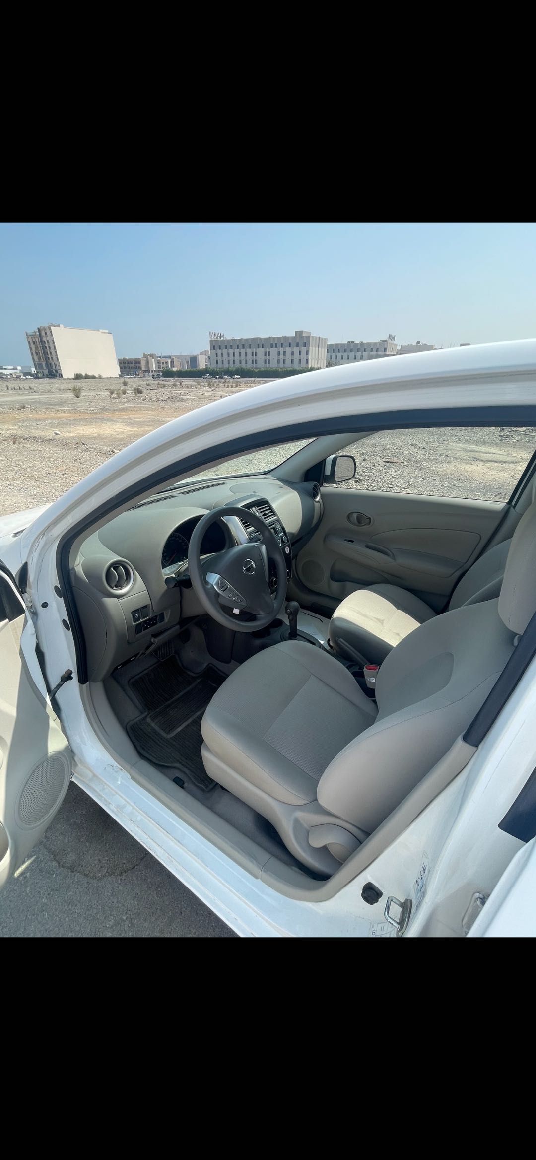 نيسان صني 2023