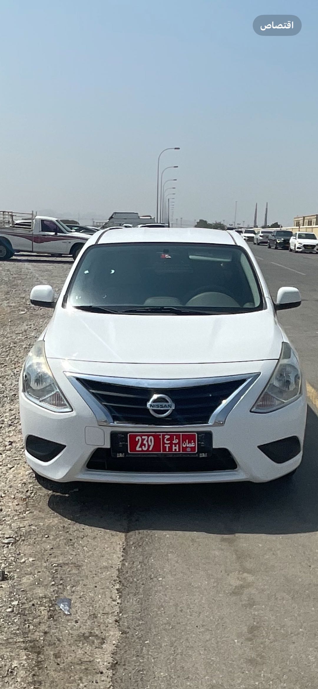 نيسان صني 2023