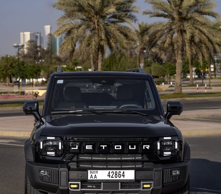 جيتور T2 2025
