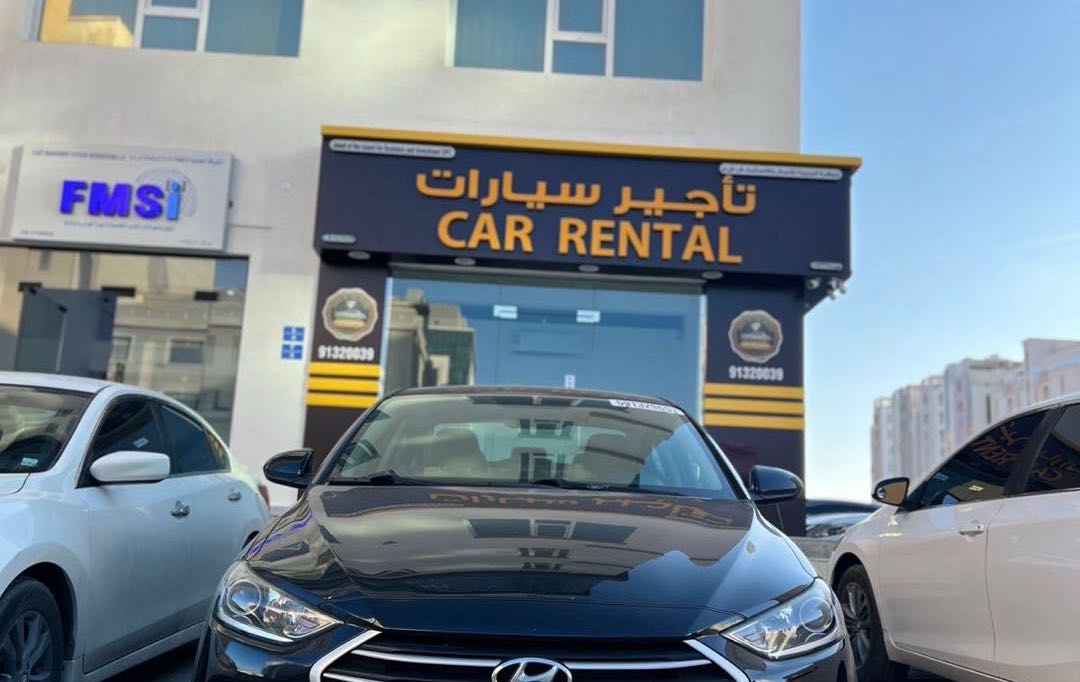هيونداي النترا 2018