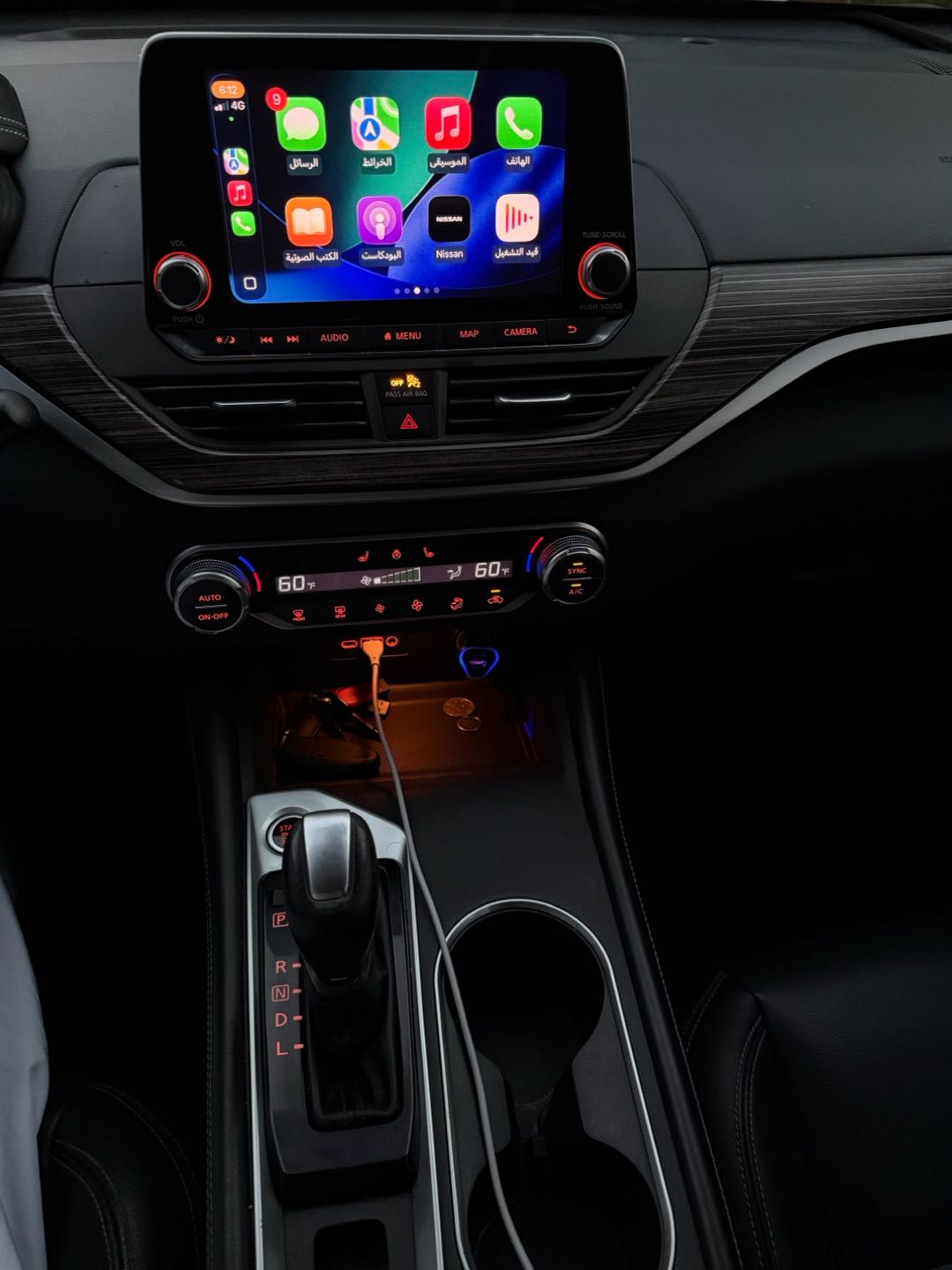 Car Image 2019 NISSAN ALTIMA SL